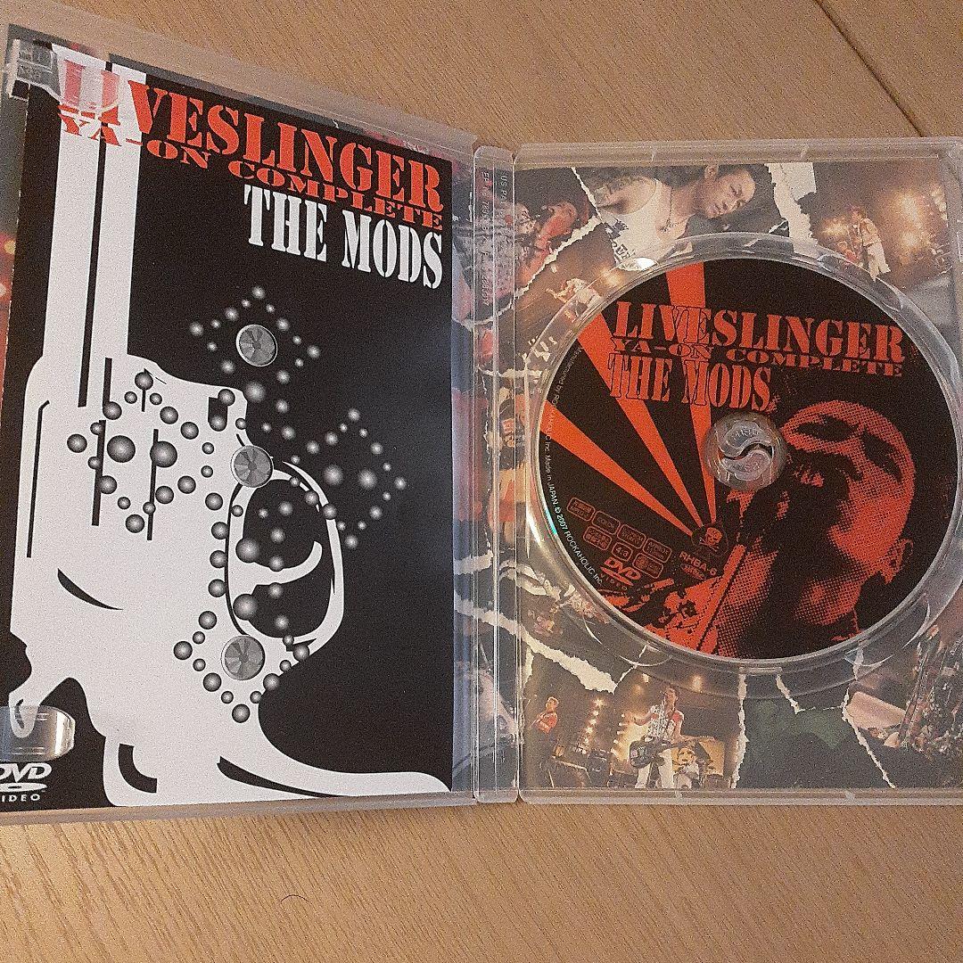 【廃盤】【未使用】LIVESLINGER YA-ON COMPLETE BEST