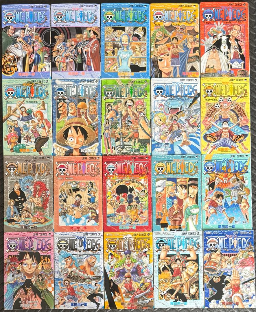ONE PIECE 0巻〜110巻