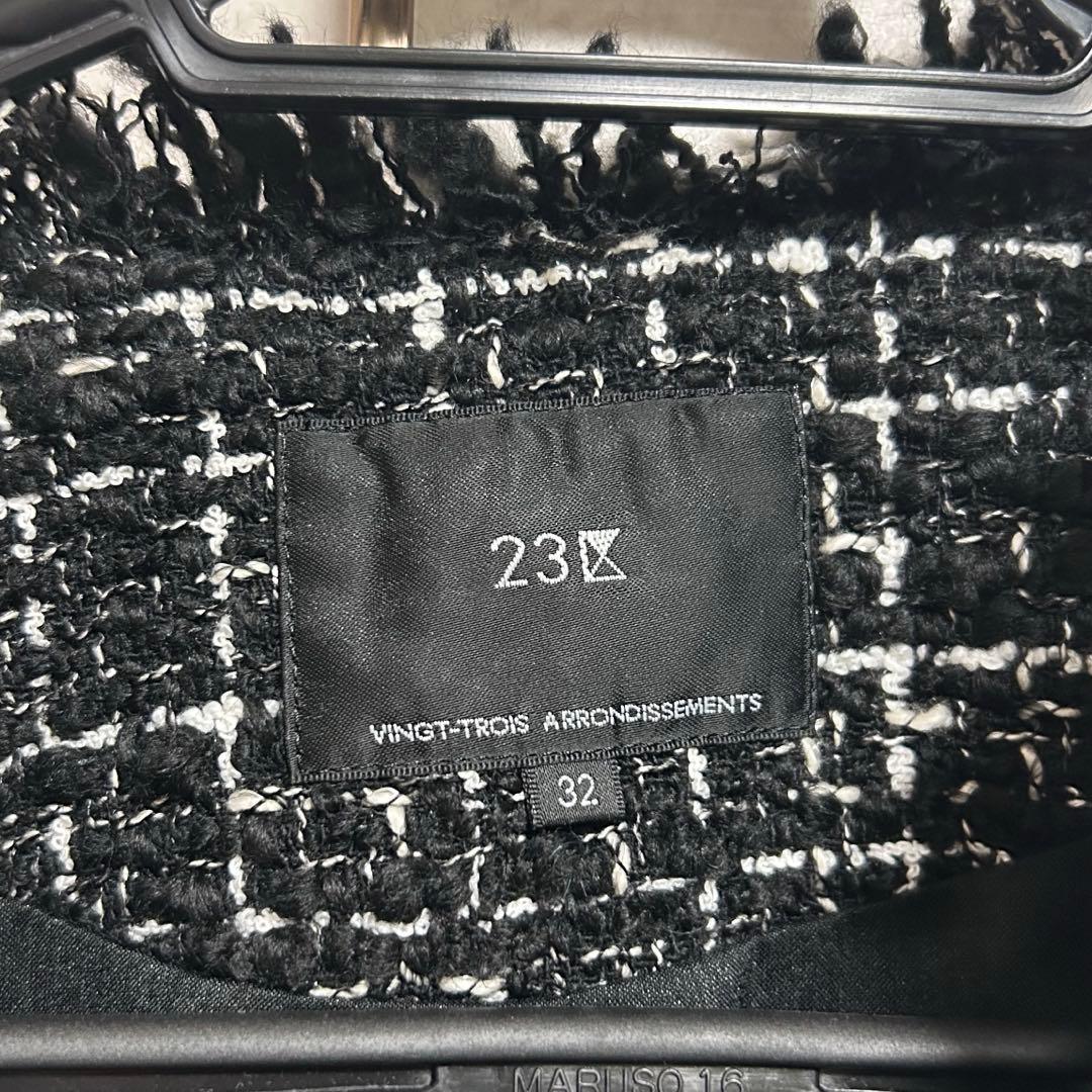 【23区S】GIOLICA オータム ツイード ジレ