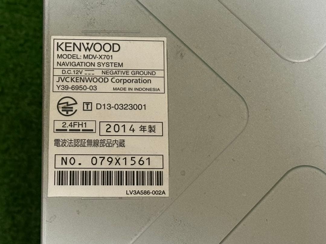 ケンウッドKENWOOD MDV-X701 ナビ フルセグ地図データ2013年版