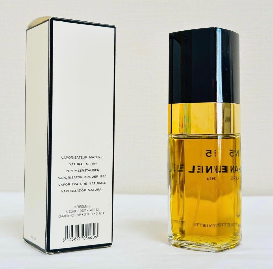 MIYABI５点シャネルエゴイストプラチナム　オードトワレ　香水　50ml