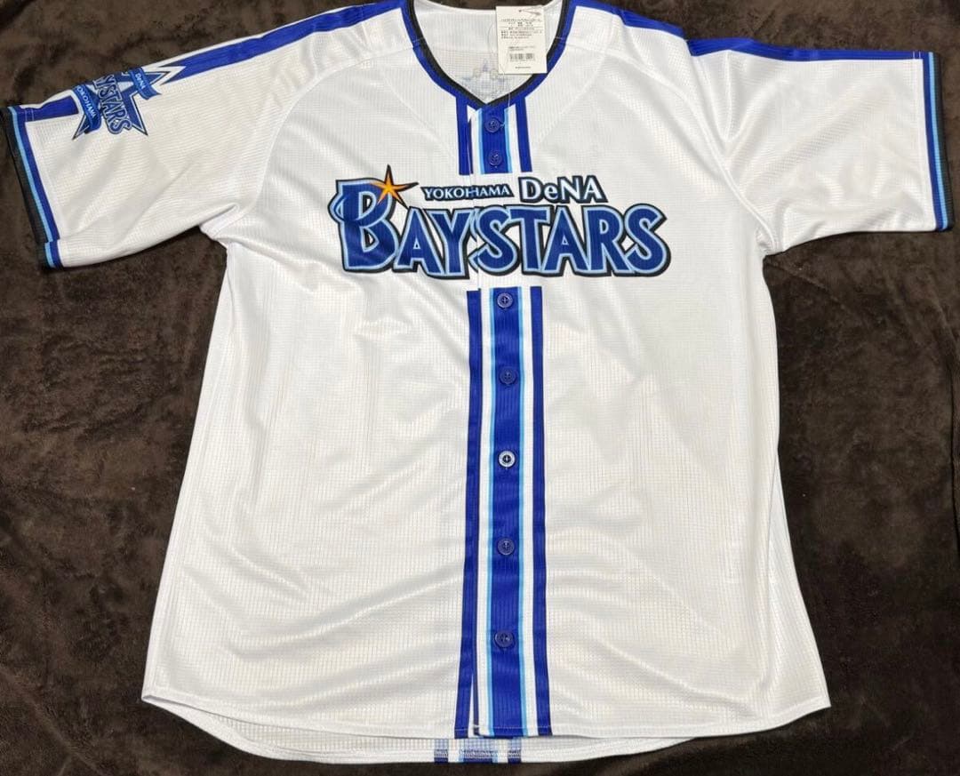 横浜DeNAベイスターズ2024年開幕スタメン直筆サイン入りユニフォーム宮崎選手