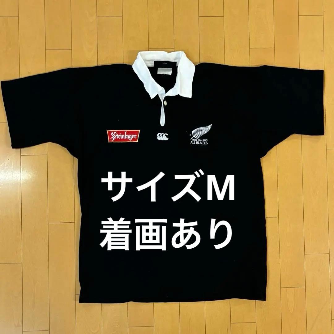 90' ビンテージ カンタベリー製 オールブラックス ラガーシャツ