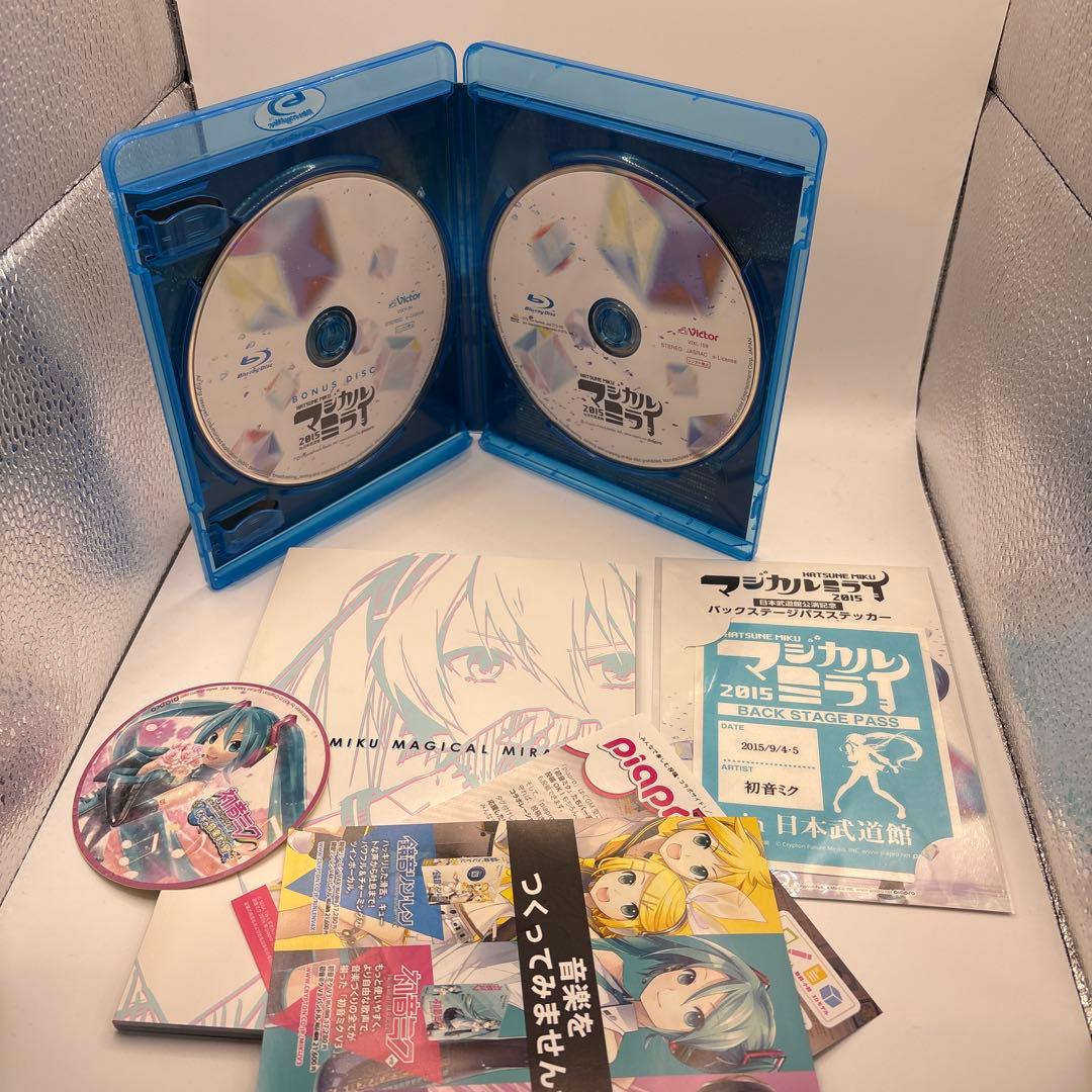 初音ミク/「マジカルミライ 2015」in 日本武道館〈限定盤・2枚組〉
