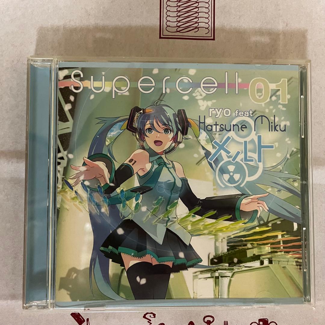 本日限定【ryo　feat．初音ミク】　メルト　supercell　CD