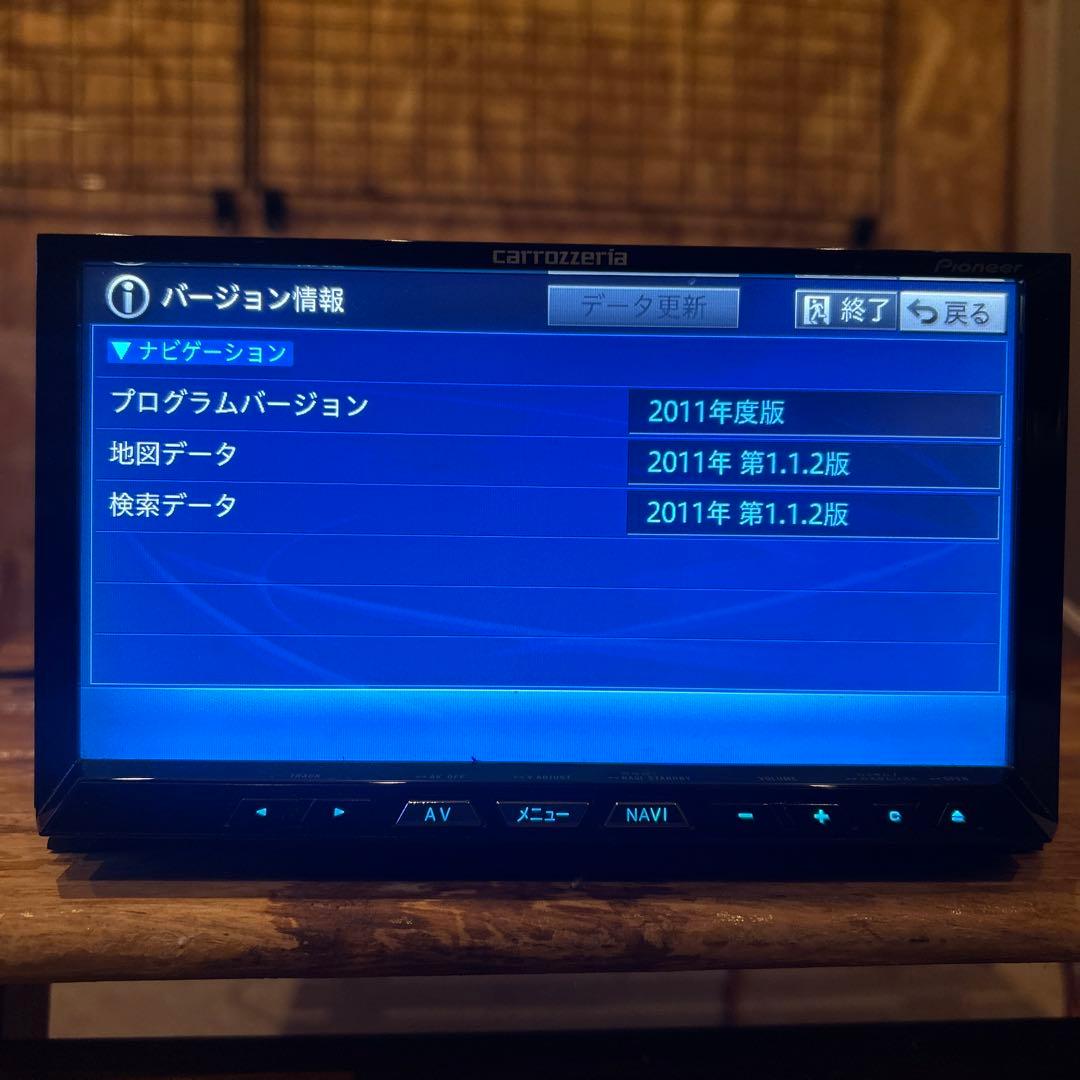 サイバーナビAVIC-ZH09CS & クルーズスカウターユニット セット完動品