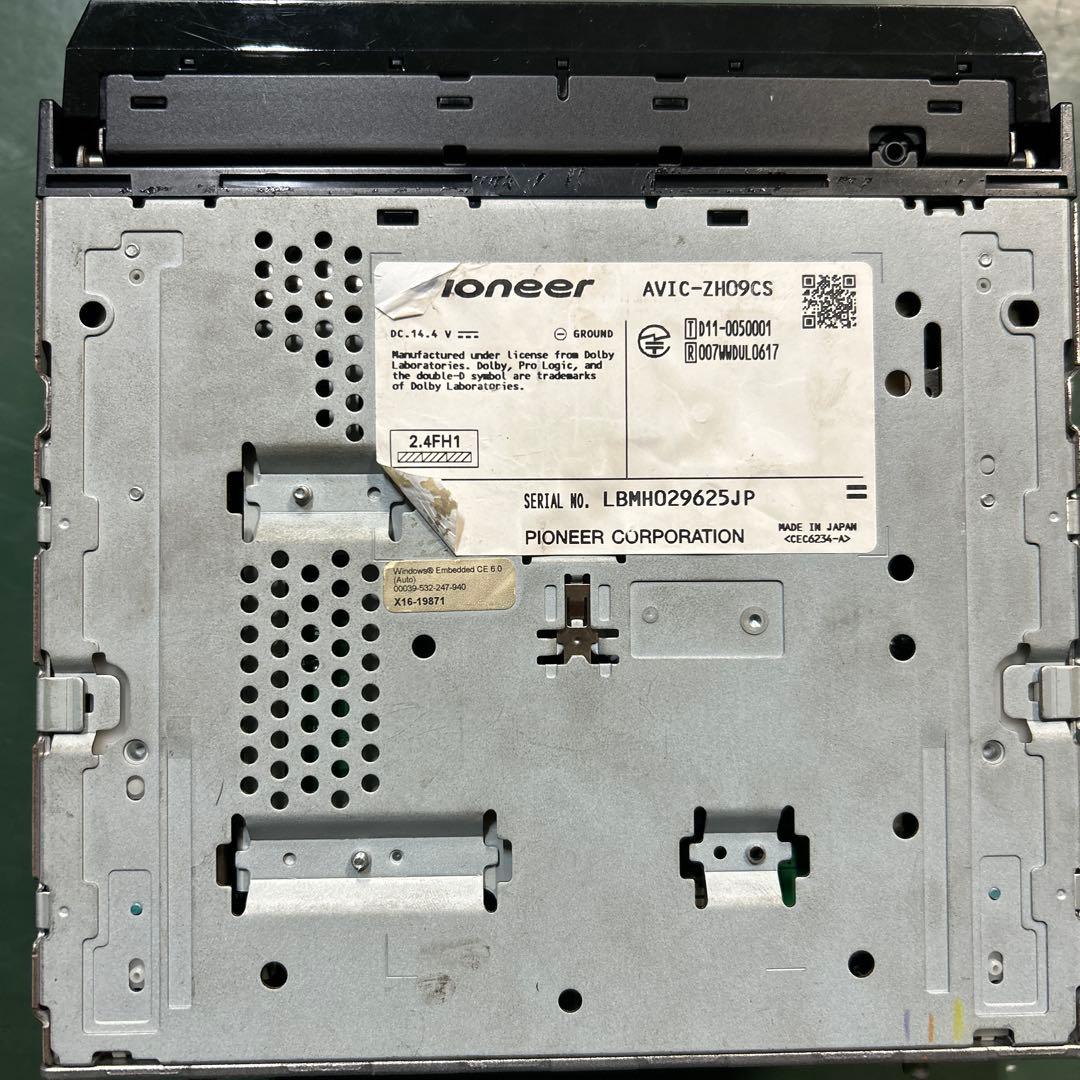 サイバーナビAVIC-ZH09CS & クルーズスカウターユニット セット完動品