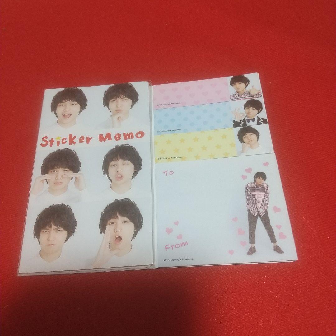 伊野尾慧雑誌 伊野尾慧 Hey! Say! JUMP雑誌 伊野尾革命 いのちゃん