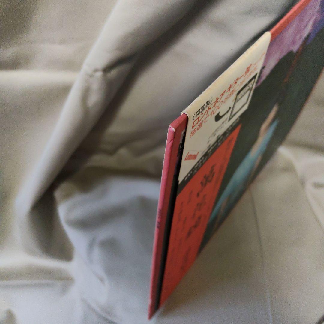 帯付LP 萬花鏡 佐井好子 BAL-1003 デビュー・アルバム