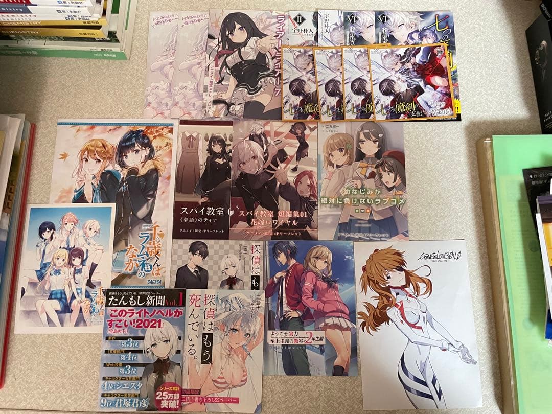 ラノベ195冊まとめ売り+特典など