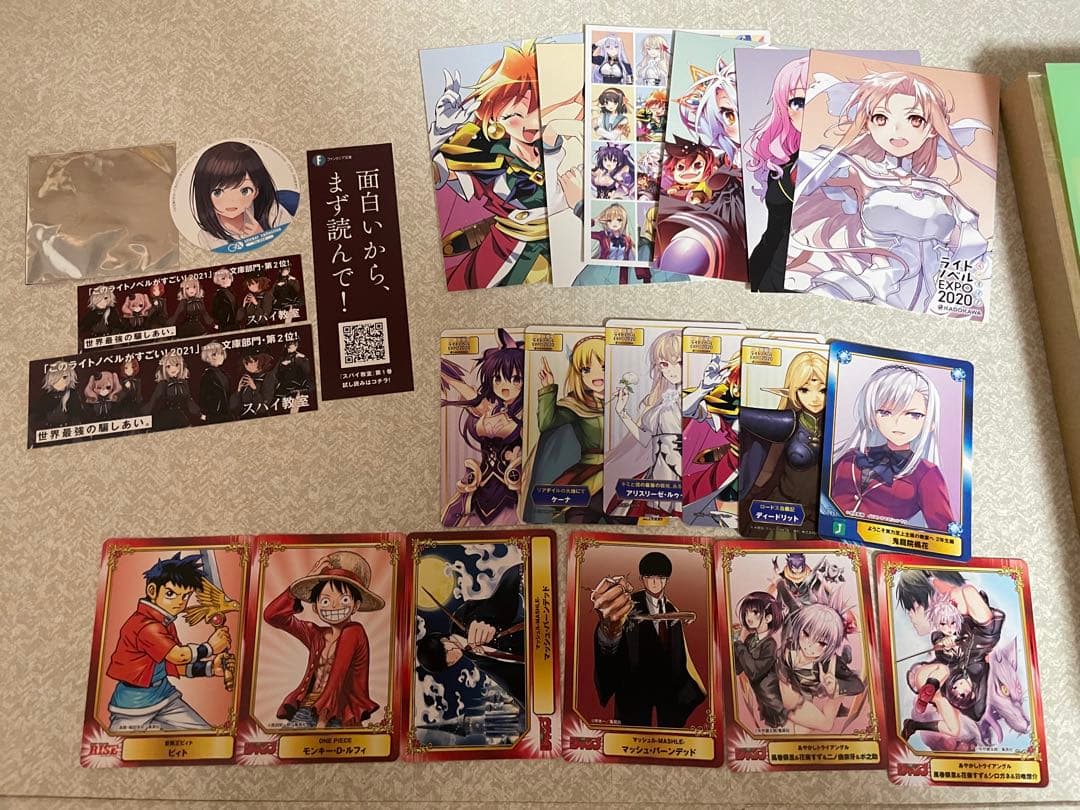 ラノベ195冊まとめ売り+特典など