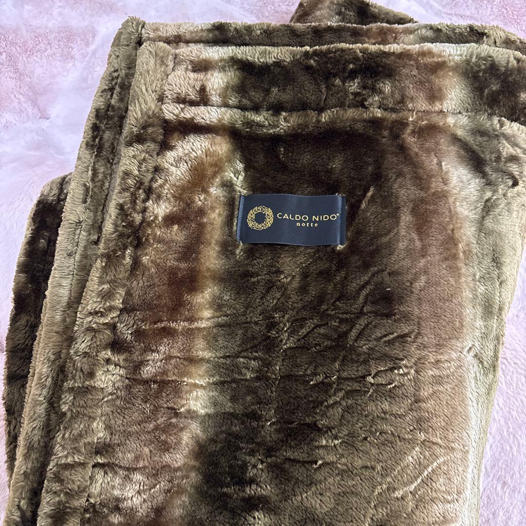 まゆみ　快眠博士　CALDO NIDO notte セミダブル　毛布