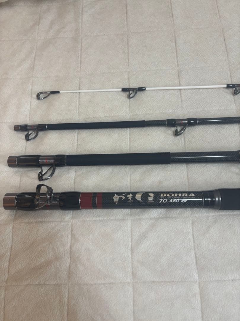 がまくえ　dohra 70号　480