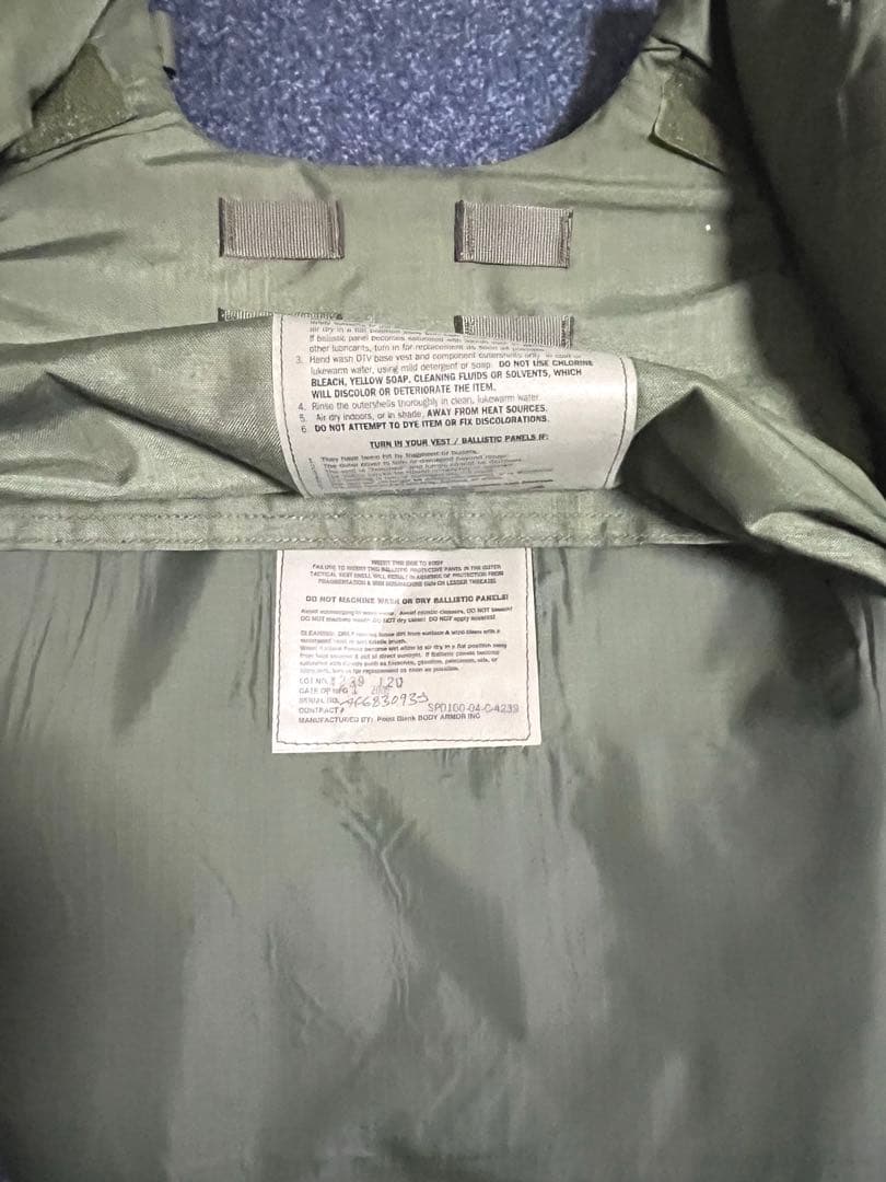 米軍実物Point Blank社製 ウッドランド ボディーアーマー　セットXL