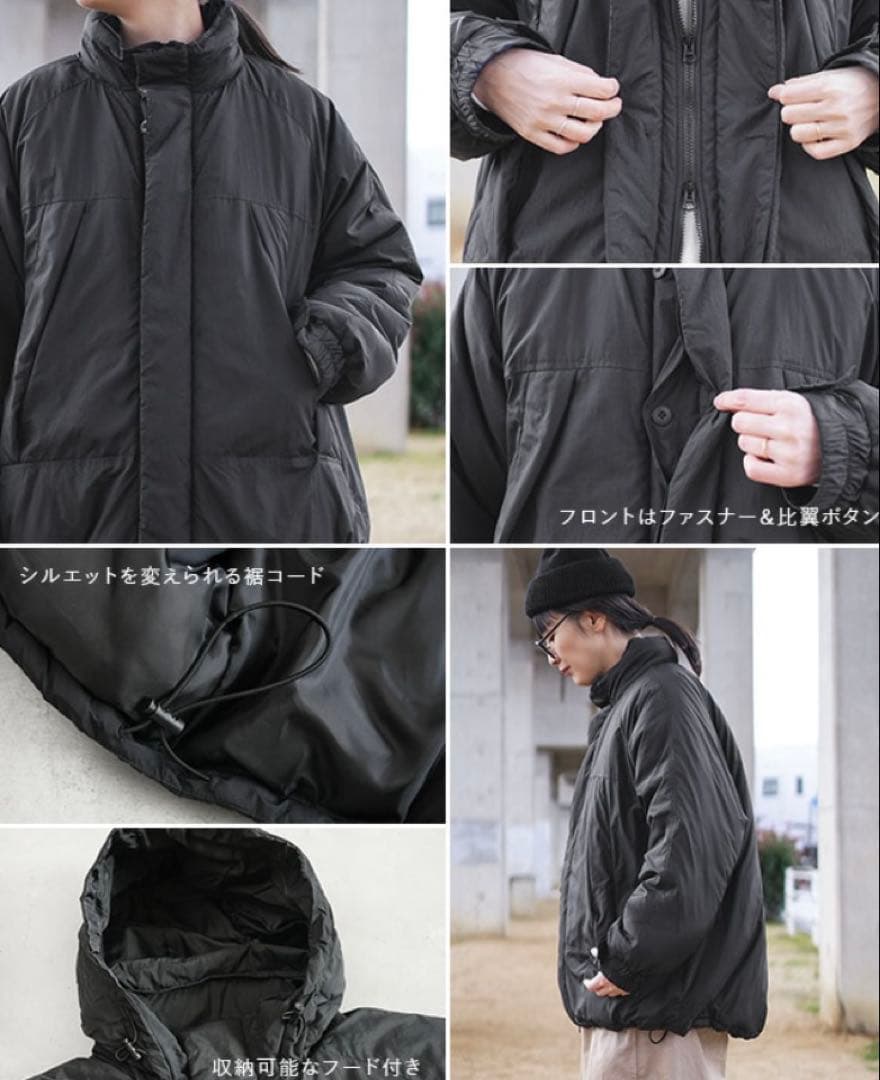 WOODY HOUSE ウッディーハウス　福袋　アウター　未開封