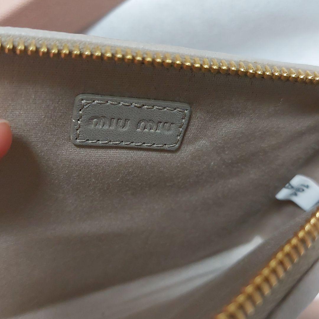 お値下げ！【未使用】miumiu　ミニポーチ