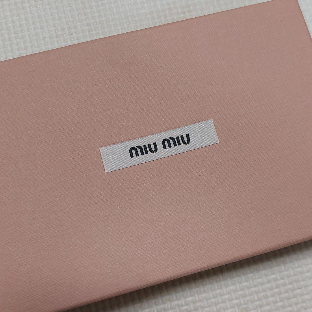 お値下げ！【未使用】miumiu　ミニポーチ
