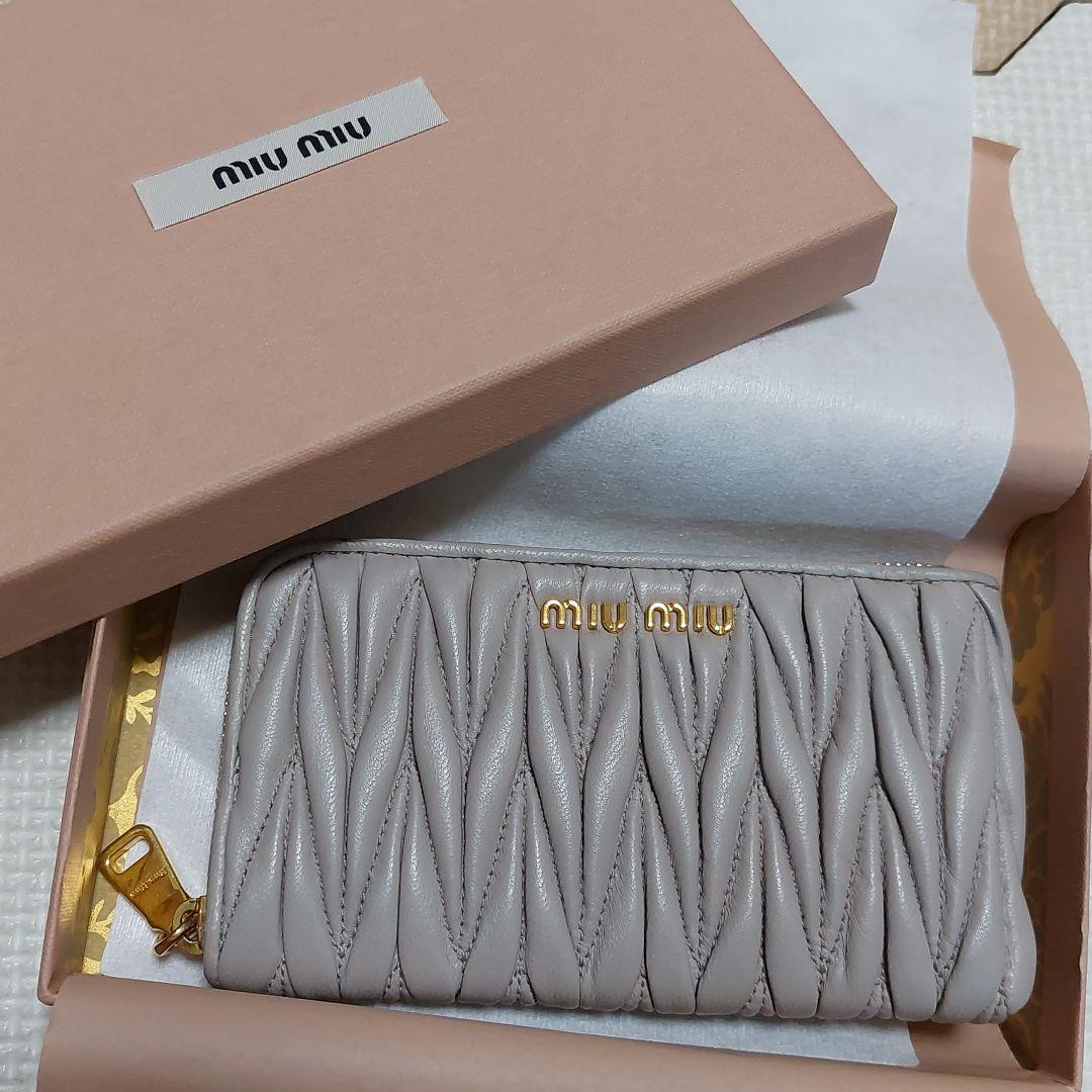 お値下げ！【未使用】miumiu　ミニポーチ