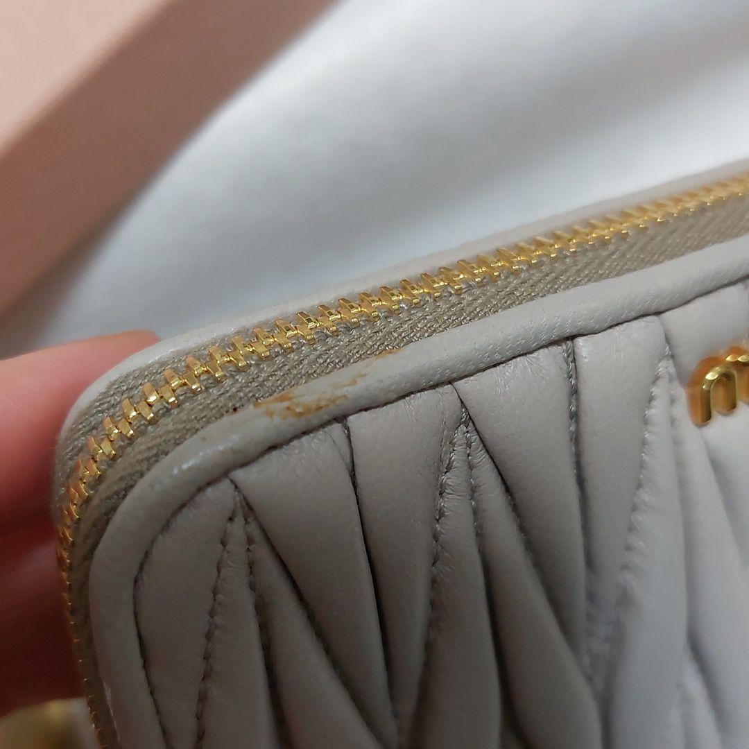 お値下げ！【未使用】miumiu　ミニポーチ