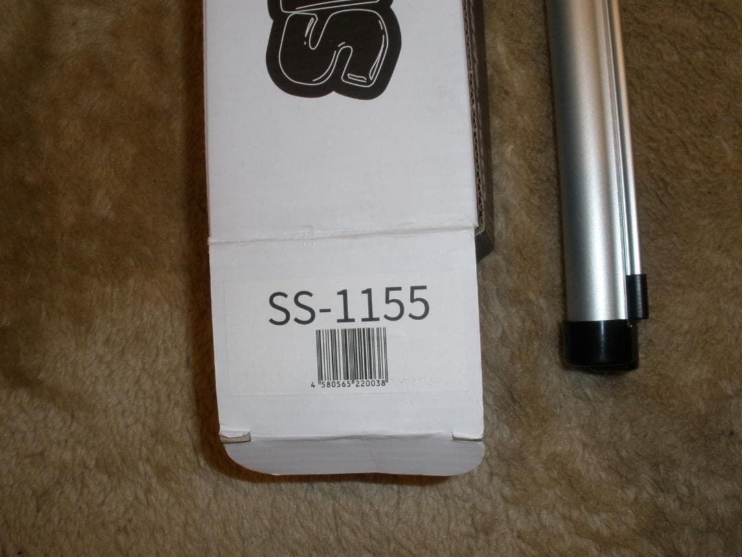 送料込み　常時設置型シェード　シンシェード　SHINSHADE　SS-1155