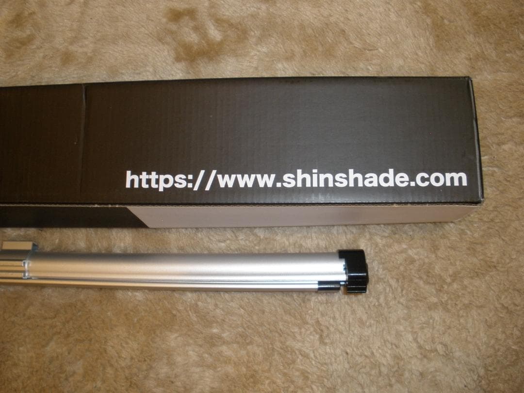 送料込み　常時設置型シェード　シンシェード　SHINSHADE　SS-1155