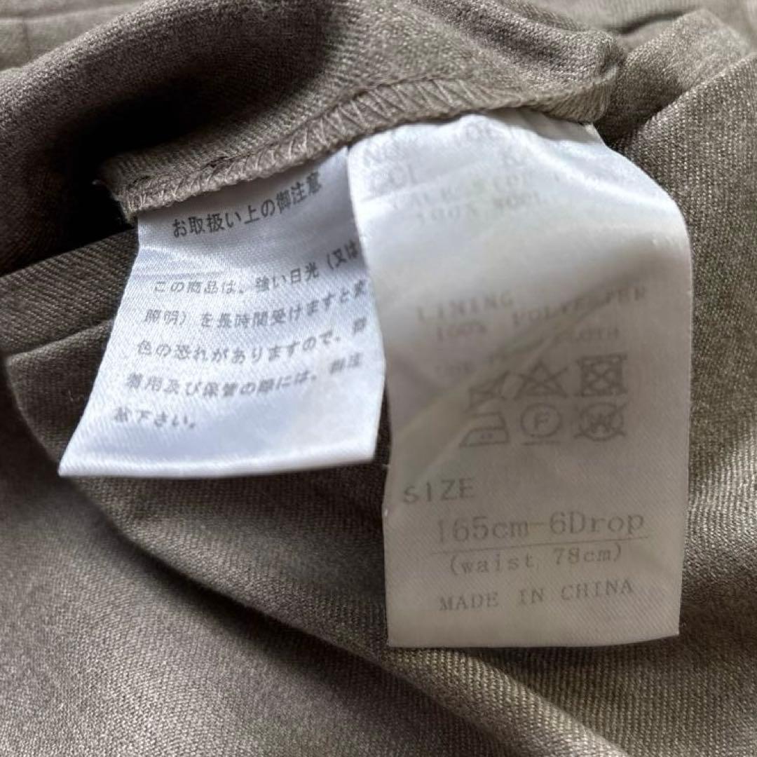 美品☆【スーツカンパニー】カノニコ生地　近年現行　ベージュ　本切羽165cm6D