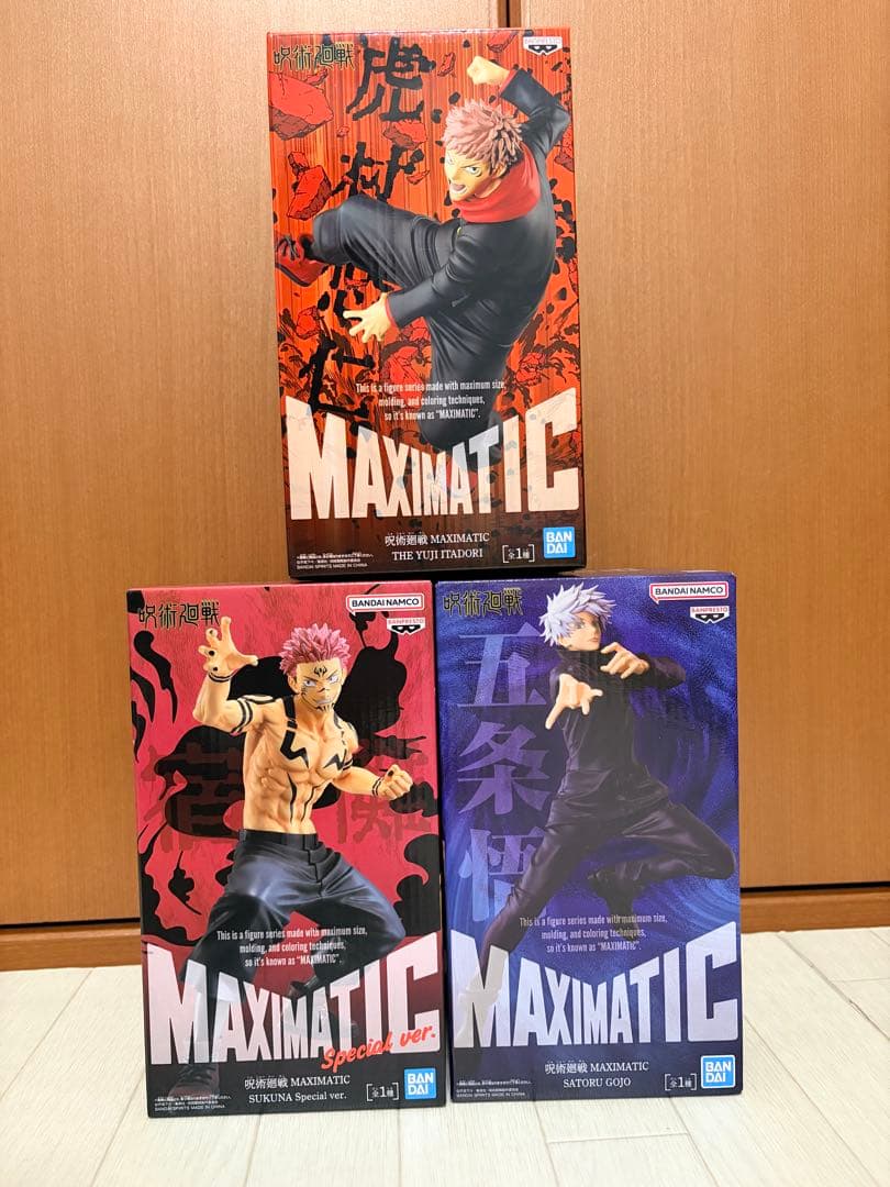 呪術廻戦 フィギュア　ちょこのせ　Qposket他　１１体セット　未開封　６２