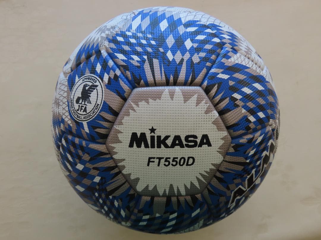 MIKASA FT550D 5号ボール アルムンド　高校選手権公式試合球