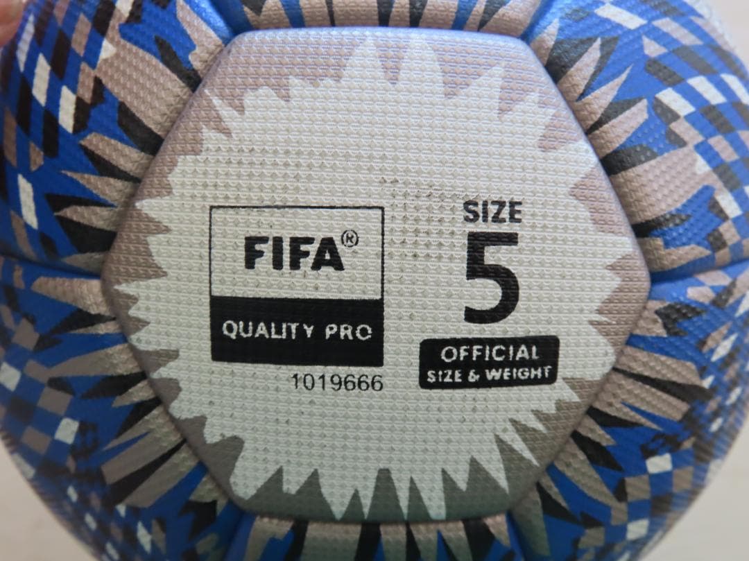 MIKASA FT550D 5号ボール アルムンド　高校選手権公式試合球