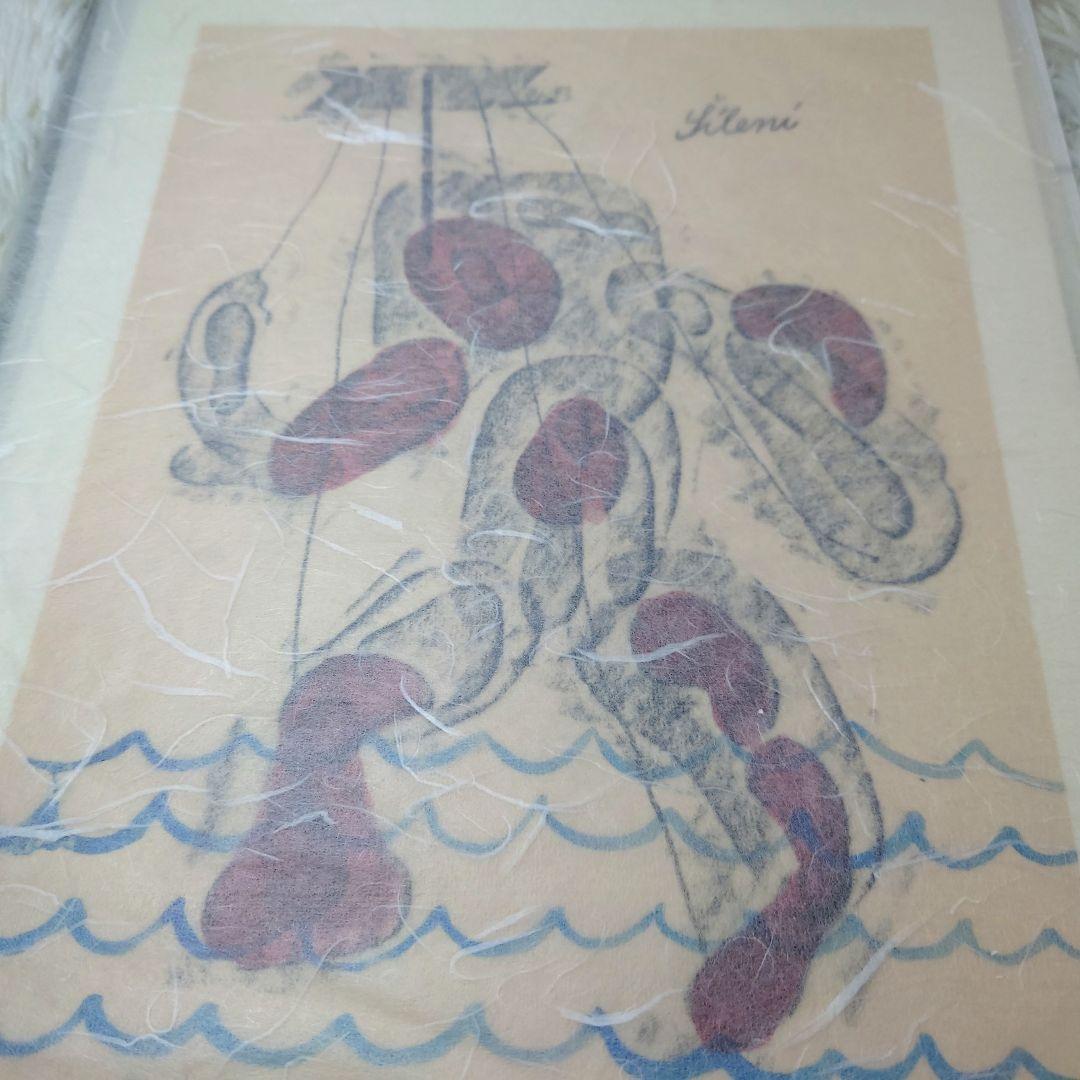 UIDx　ヤン・シュヴァンクマイエル　プレミアムBOX 稀少　限定生産品