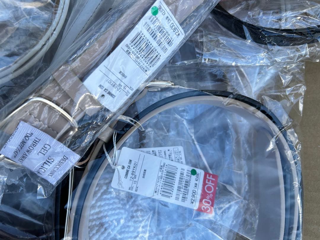死亡安ッ！【96%OFF】コムサイズム レディース 新品ベルト 総額約30万