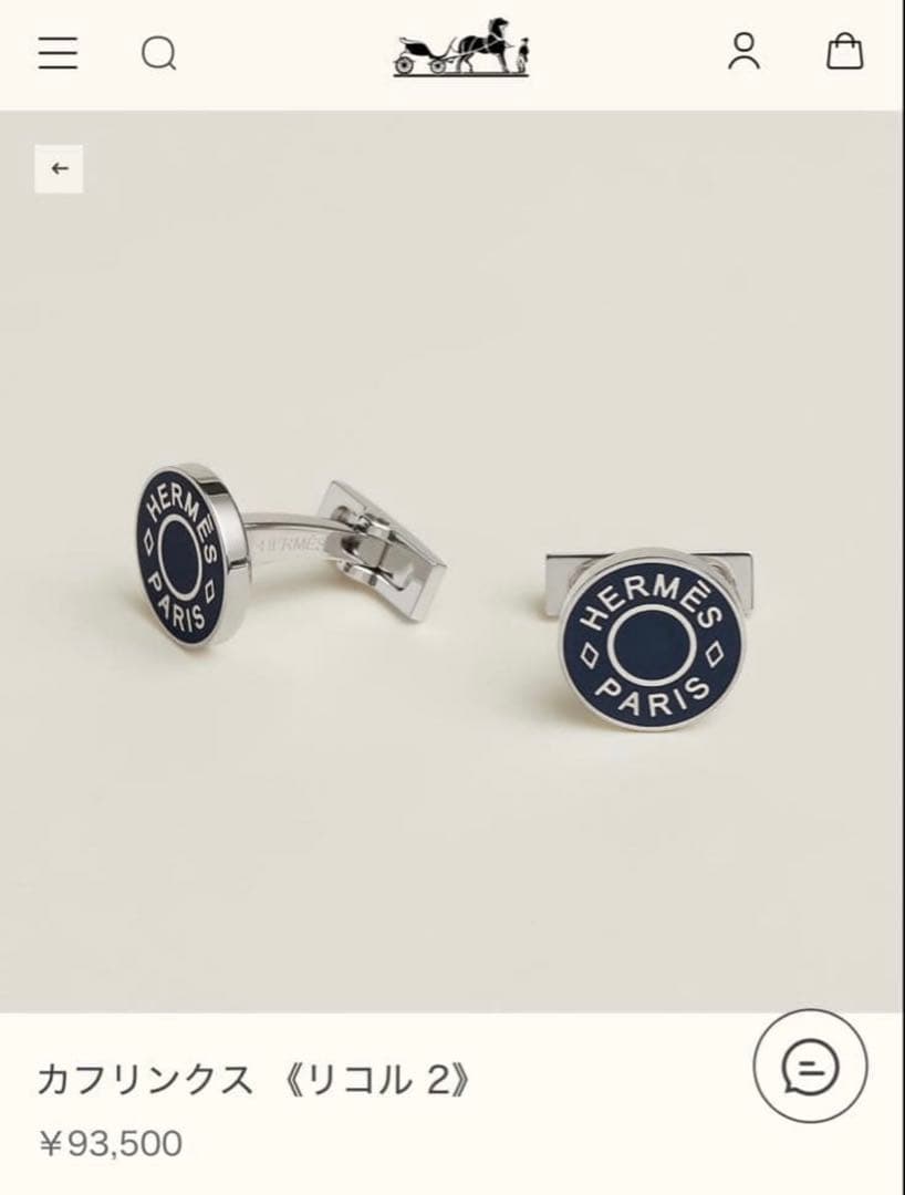 HERMES カフリンクス　リコル 2 エタン