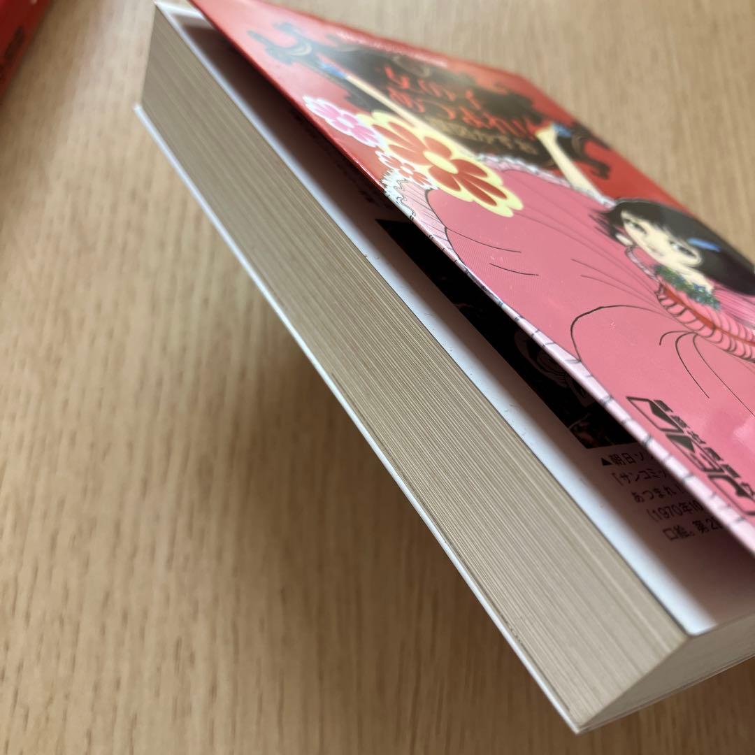 なかよしオリジナル版作品集 文庫コミック 楳図かずお　全5巻　セット