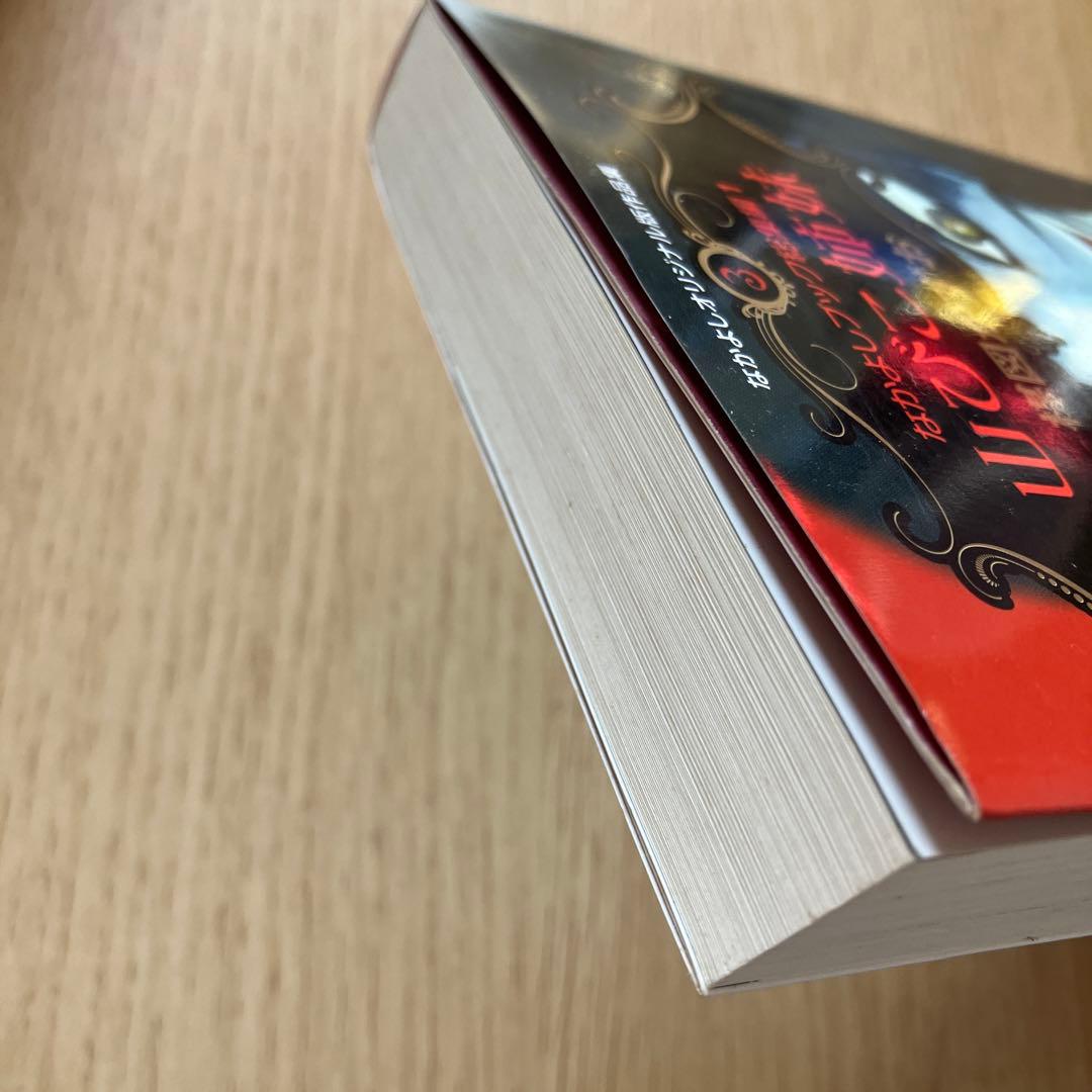 なかよしオリジナル版作品集 文庫コミック 楳図かずお　全5巻　セット