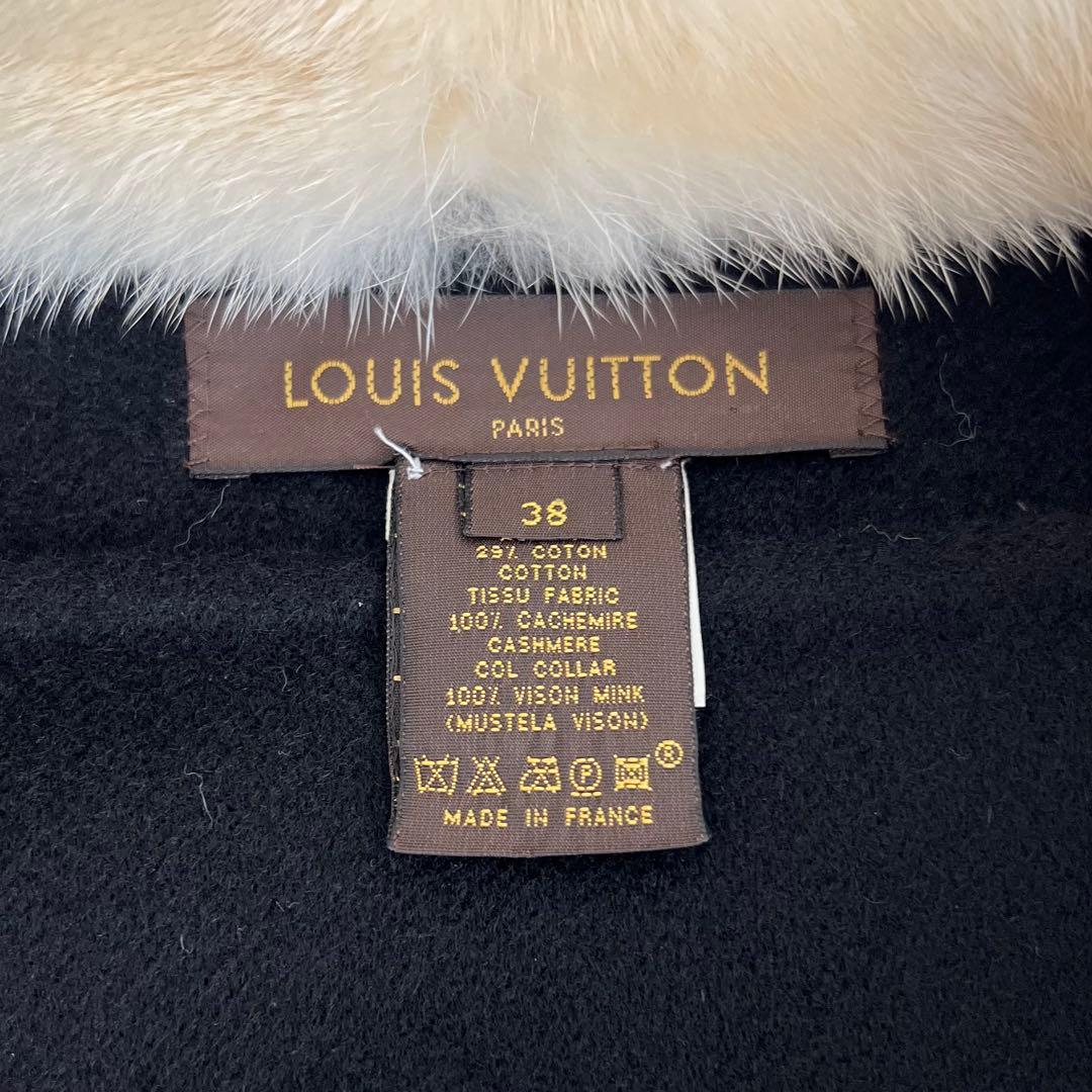 『極美品』LOUIS VUITTON ルイヴィトン　レオパード柄　ポンチョ　38