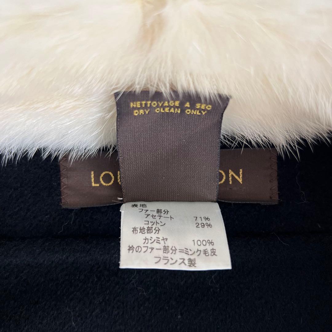 『極美品』LOUIS VUITTON ルイヴィトン　レオパード柄　ポンチョ　38