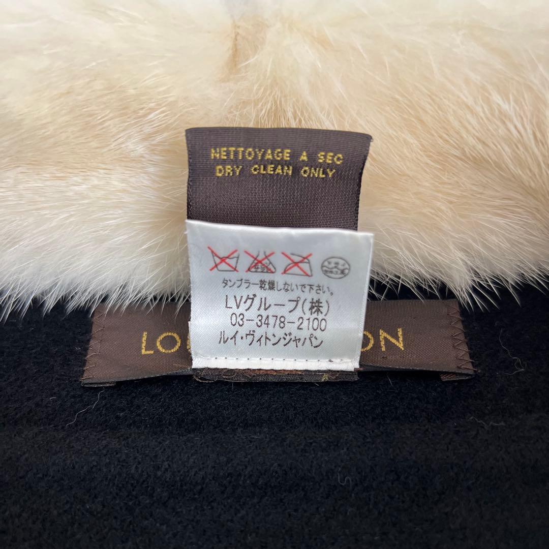 『極美品』LOUIS VUITTON ルイヴィトン　レオパード柄　ポンチョ　38