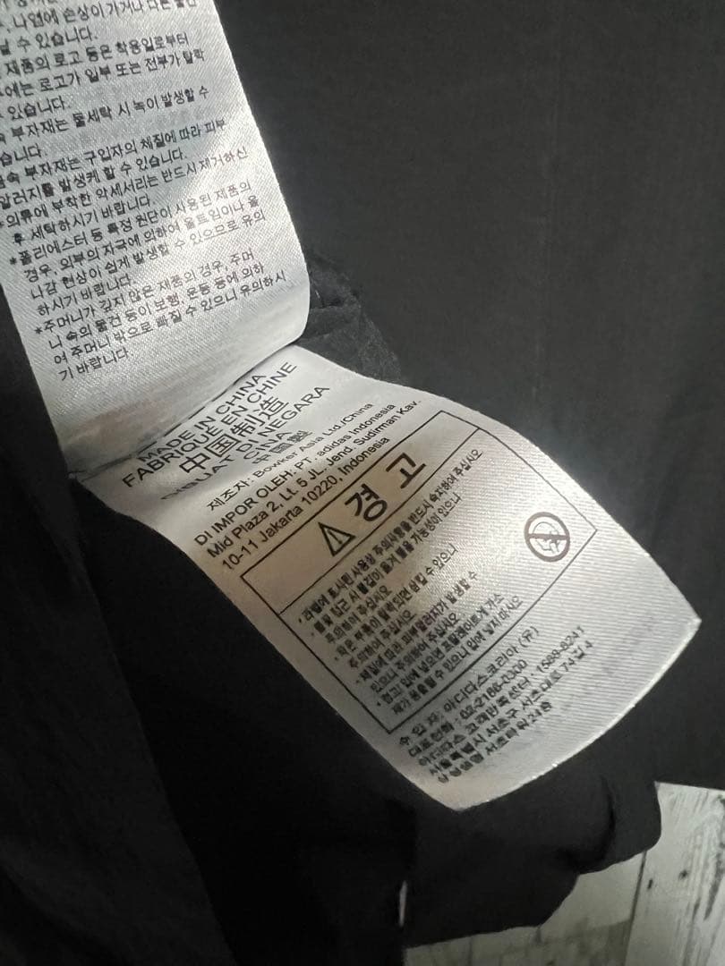 伊勢丹豪華版 アディダス セットアップ AEROREADY シアサッカー Y-3