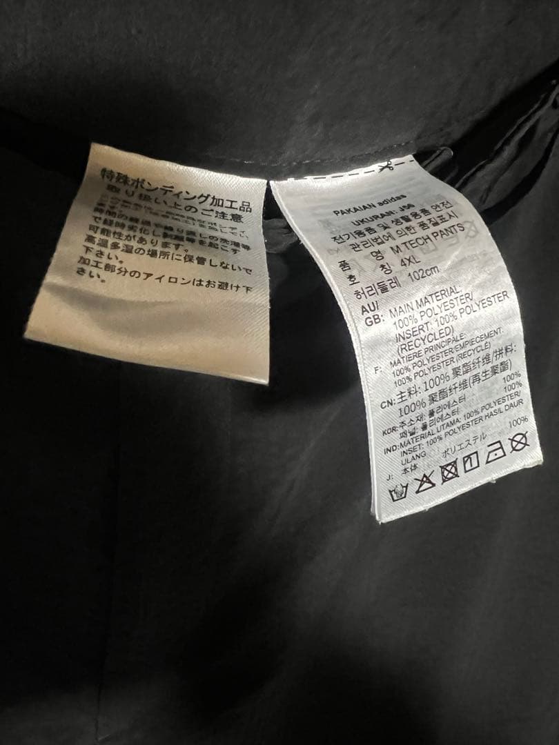 伊勢丹豪華版 アディダス セットアップ AEROREADY シアサッカー Y-3