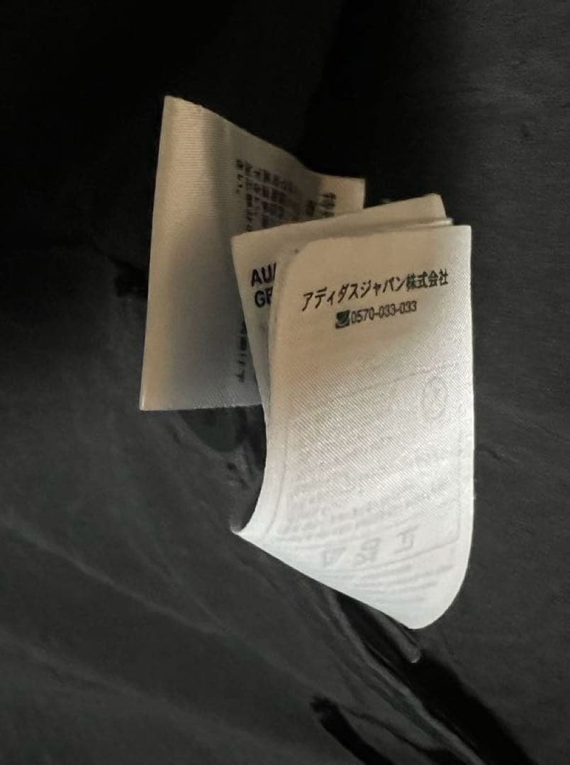 伊勢丹豪華版 アディダス セットアップ AEROREADY シアサッカー Y-3