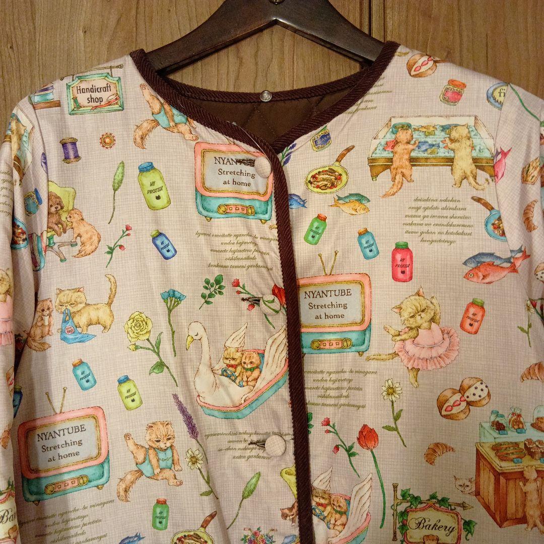 yukiemon　4ニャンズ　4way　キルティングロングコート