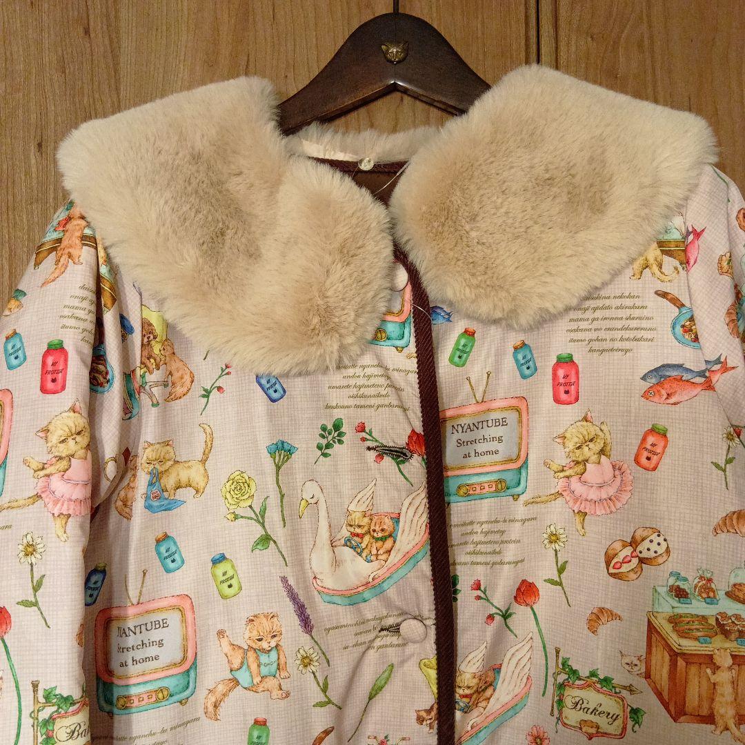 yukiemon　4ニャンズ　4way　キルティングロングコート