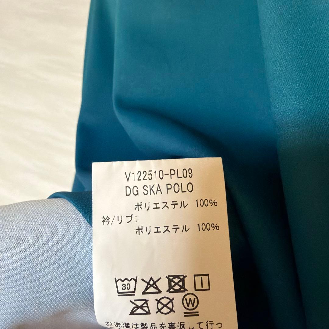 メンズ[V121] 虎刺繍 グラデーションポロシャツ