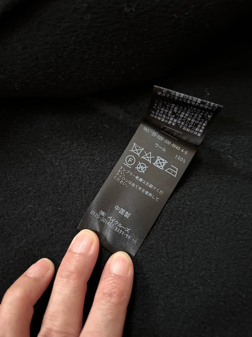 スーパー160sテントラインショートコート　ブラック　36