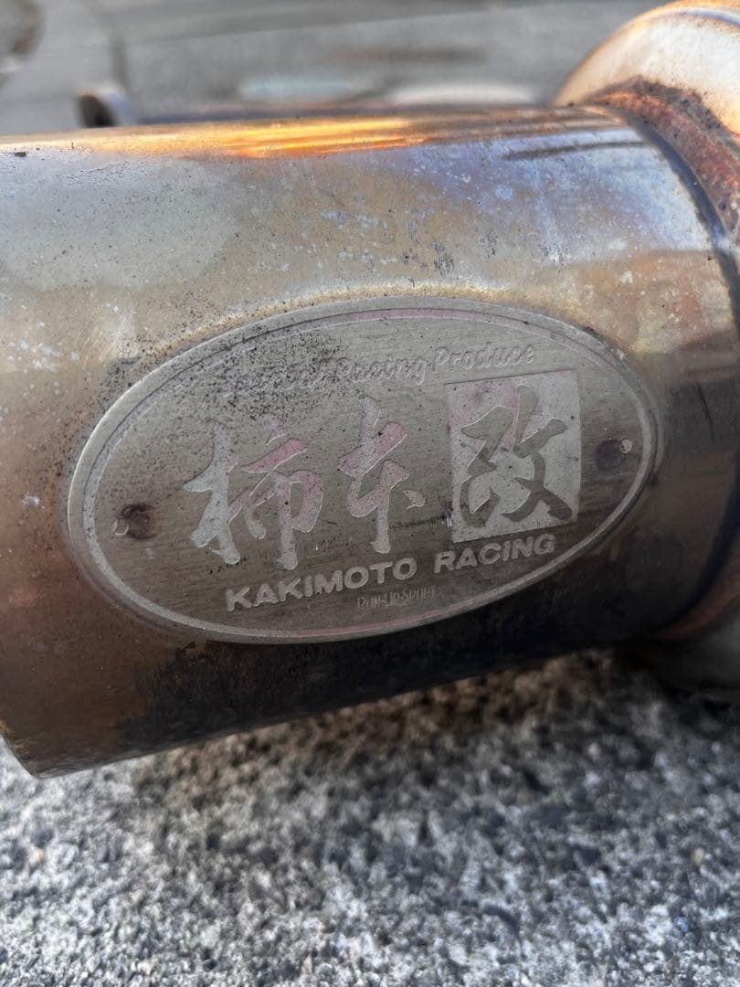 Z33 柿本改　一本だし　マフラー　車検対応