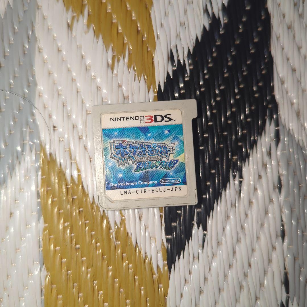 ポケットモンスター　3DSソフト　まとめ売り
