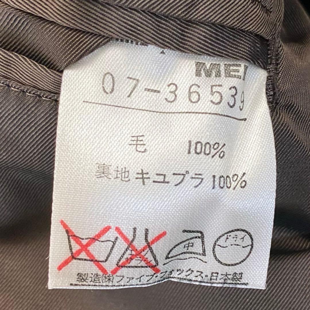 COMME CA DU MODE MEN ✨希少ヴィンテージ✨ ダブル スーツ