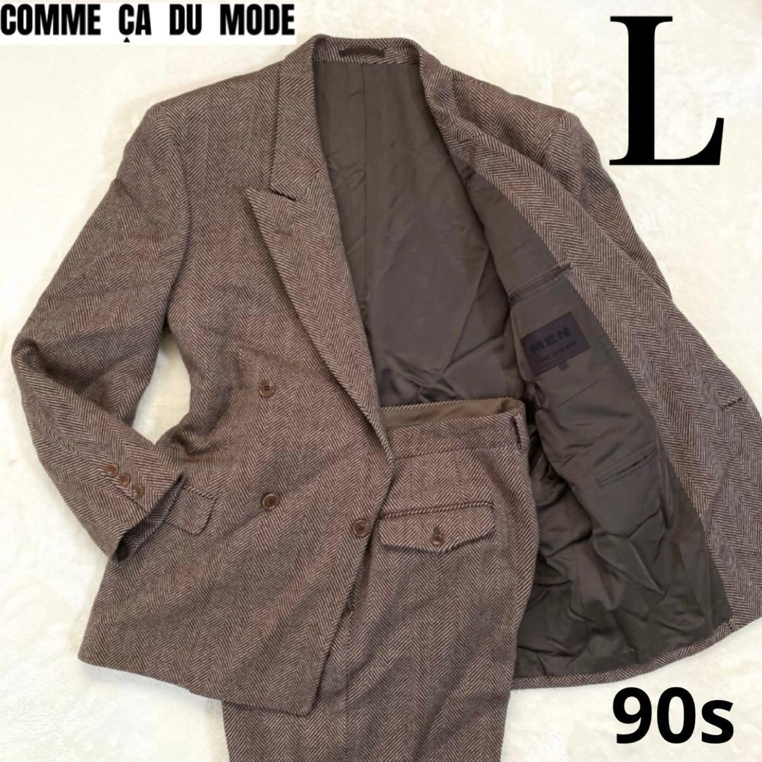 COMME CA DU MODE MEN ✨希少ヴィンテージ✨ ダブル スーツ