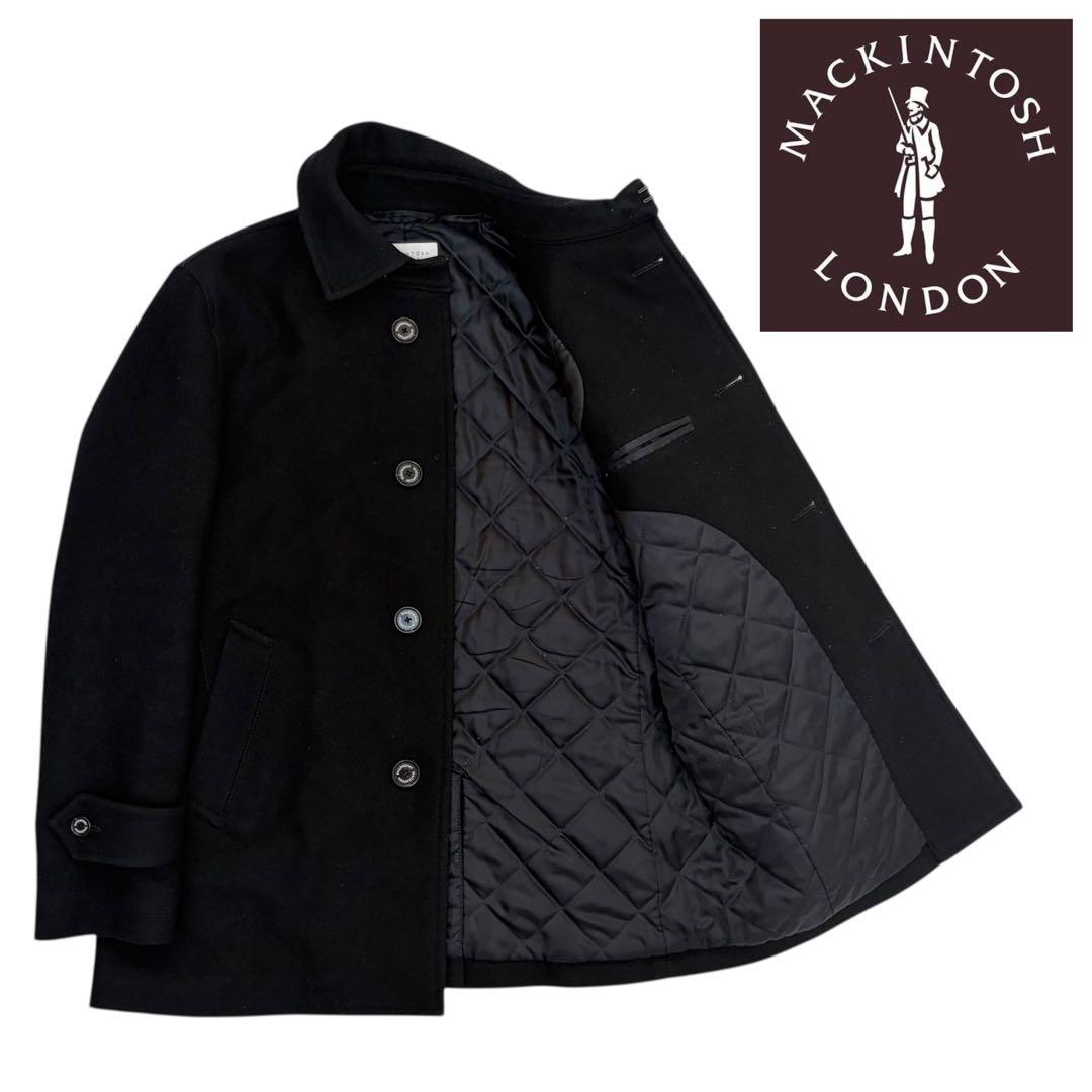 【美品】マッキントッシュ Pコート メルトン ウール キルティング ジャケット