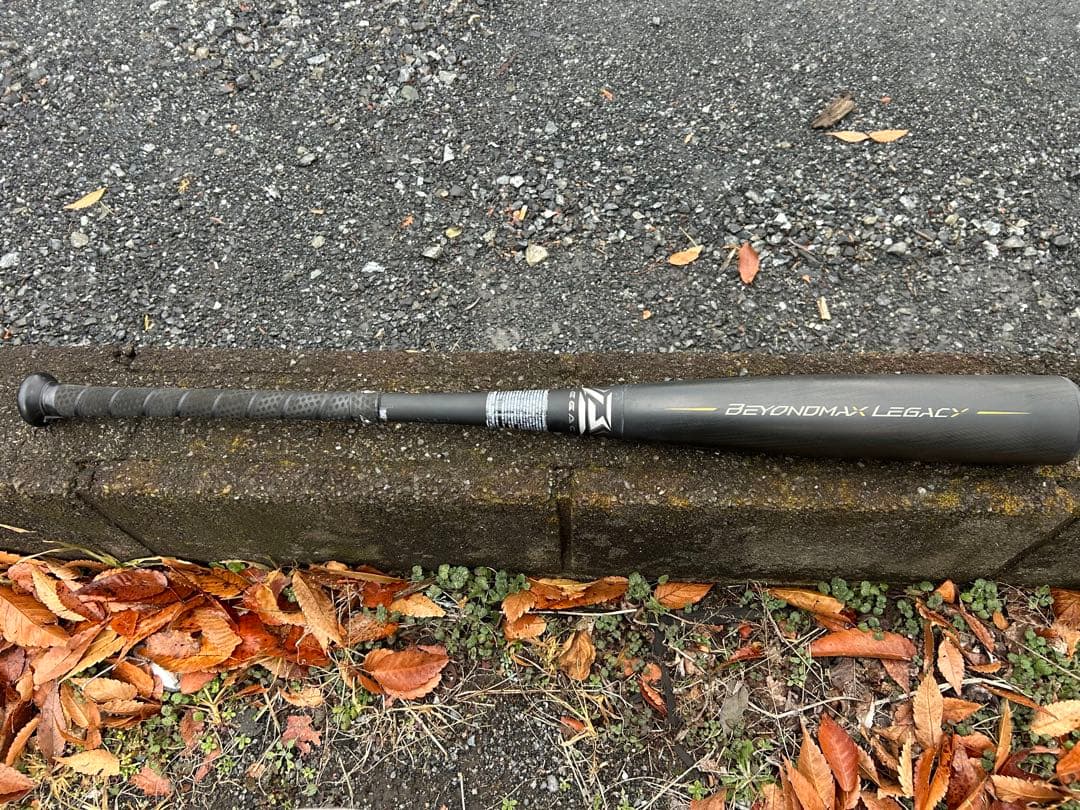 Mizuno BEYOND MAX LEGACY 84cm 一般軟式バット 美品